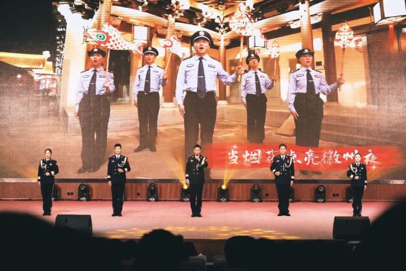 “绘黄山‘警’色  书忠诚答卷” 2025年度黄山公安工作报告会成功举办