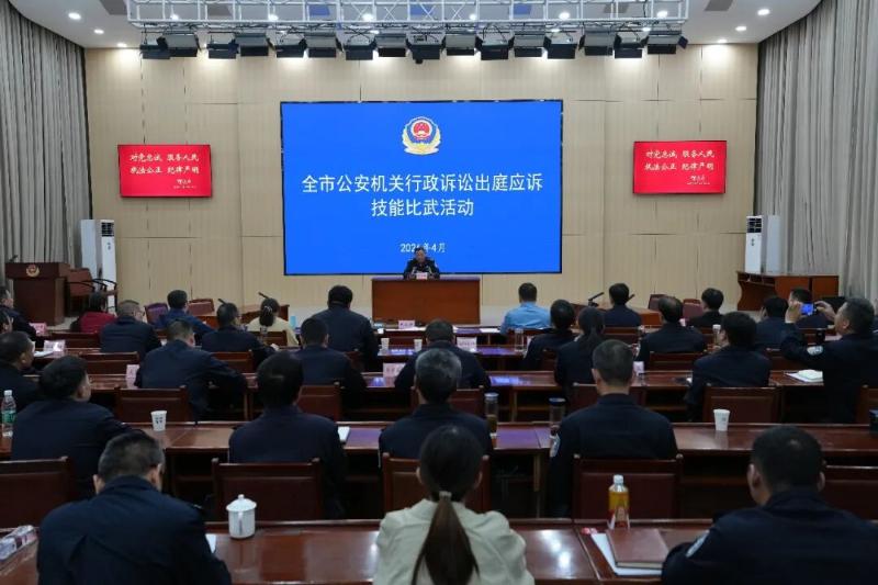 “庭审”现场练真功——黄山举办行政诉讼出庭应诉技能比武