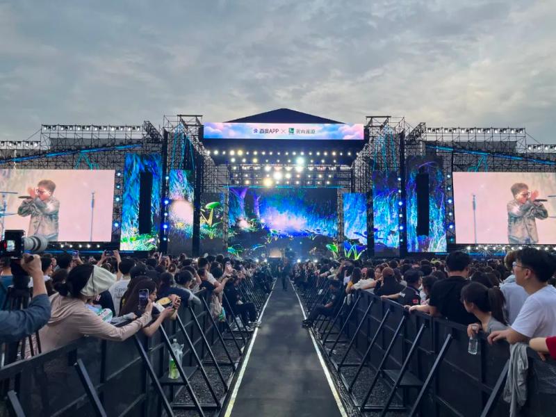 万人嗨翻，“警”然有序！黄山公安全力守护这场音乐狂欢